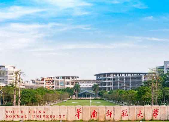 华师艺术概论班预报名